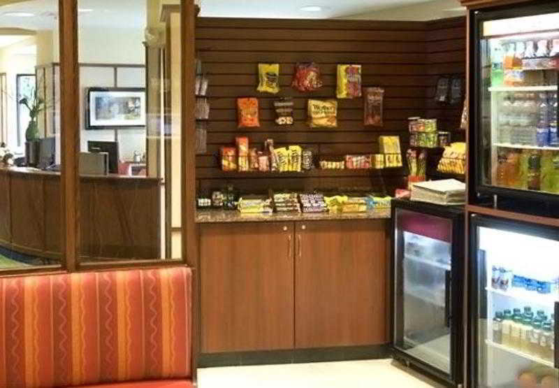 Courtyard By Marriott Boston Westborough Exterior foto